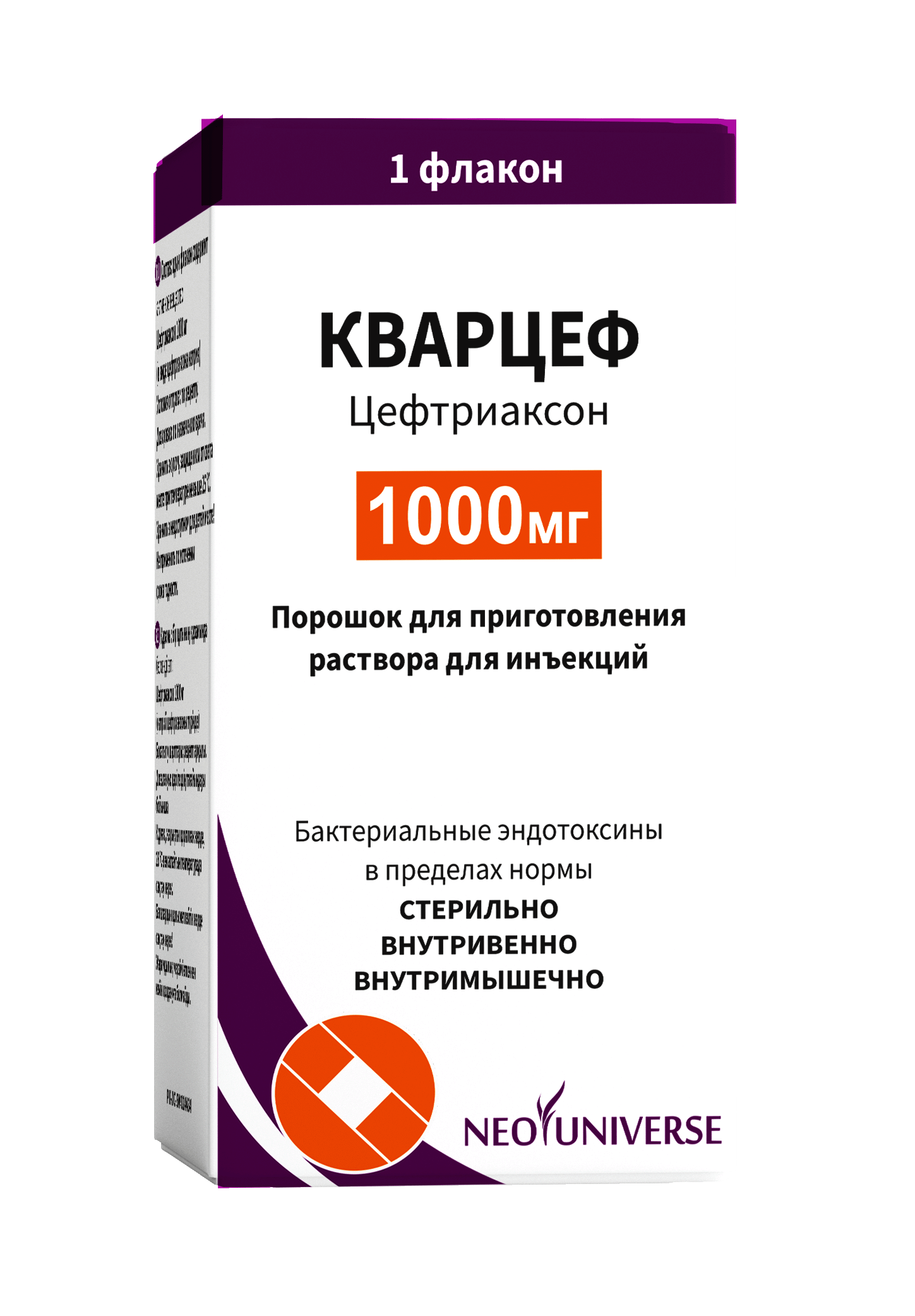 Кварцеф