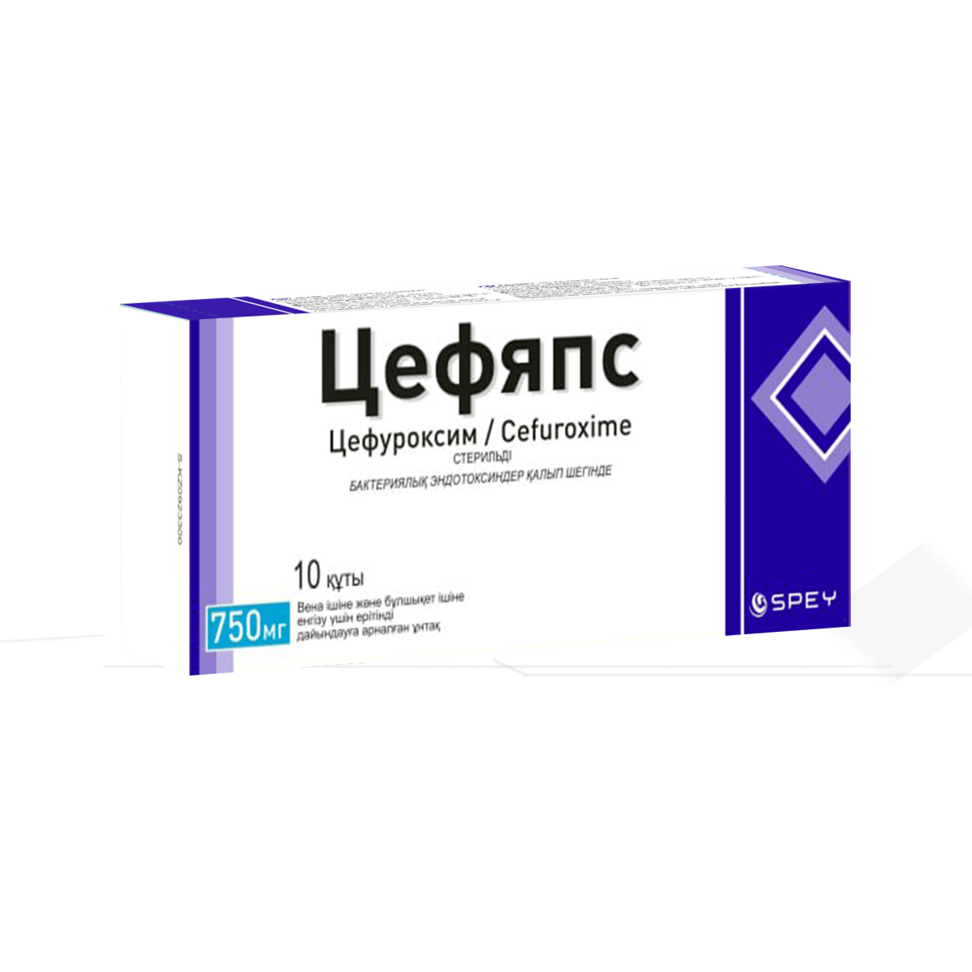 Цефяпс раствор